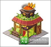 全民小镇人参鸡汤店建造时间