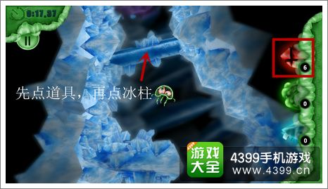 古怪的小水母破冰柱