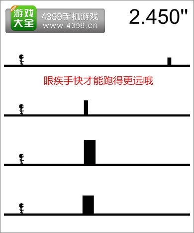 一个都不能死游戏技巧