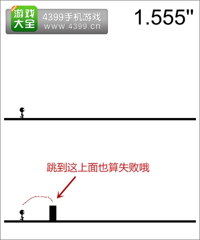 一个都不能死玩法心得