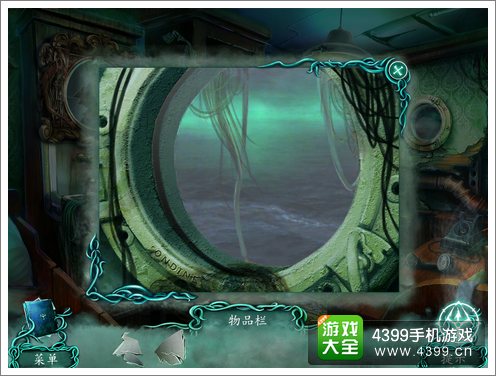 被诅咒的船评测