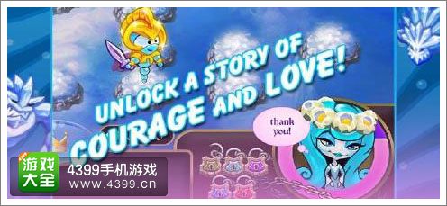 水滴骑士评测