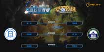 《炉石传说》CSL名校对抗赛 上外贸获胜