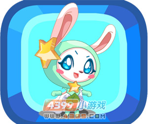 奥比岛星星兔