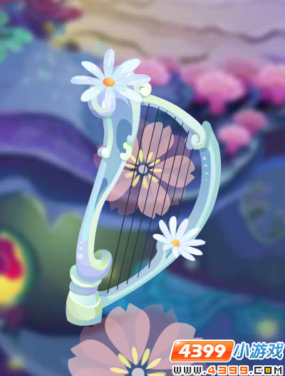 小花仙会员家具雏菊竖琴