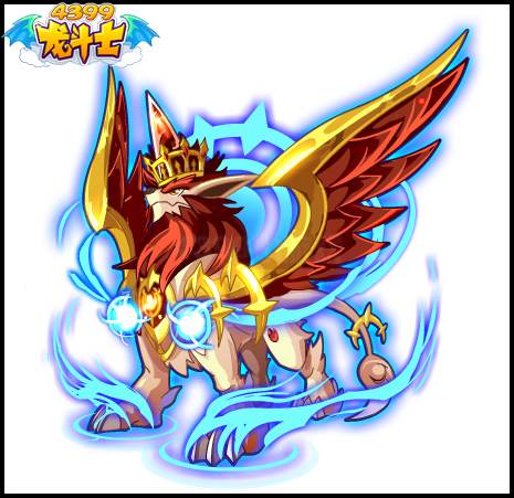 龙斗士魔主神主高清大图欣赏