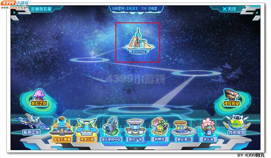 奥拉星数码迷城在哪 怎么去