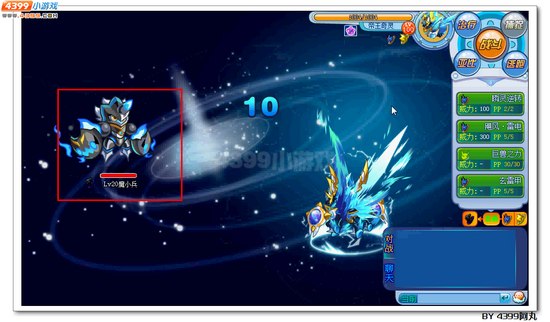奥拉星兰斯在哪 怎么得