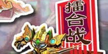 果宝三国怎么快速提升战斗力 3点每日必做