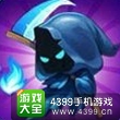 全民飞机大战飞镰神将
