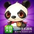 全民飞机大战熊猫镇长