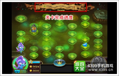水滴骑士玩法