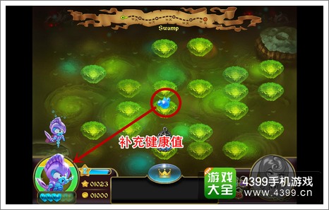 水滴骑士玩法