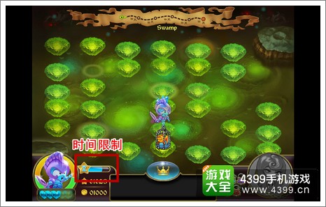 水滴骑士攻略