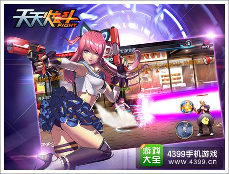 天天炫斗进阶攻略