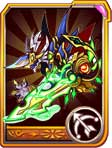 龙斗士焰剑光魔龙橙卡