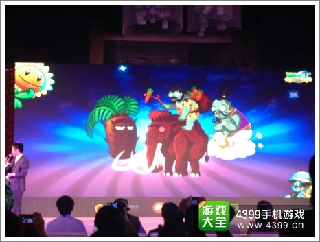 植物大战僵尸神灯僵尸