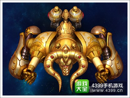 全民飞机大战新版本