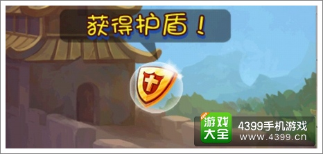 切水果2道具