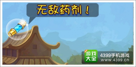 切水果2道具