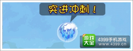 切水果2道具