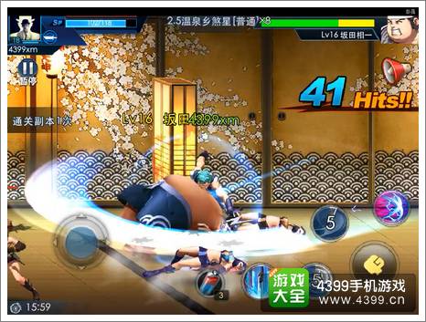 天天炫斗布鲁前期连招推荐 战无不胜