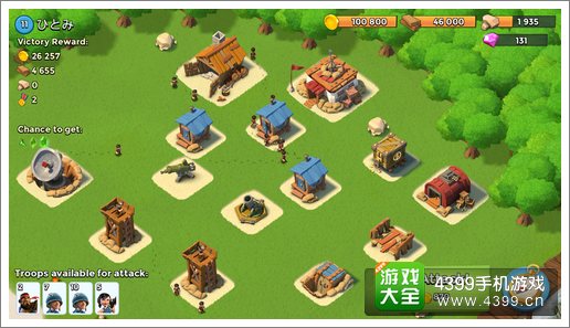 海岛奇兵更新