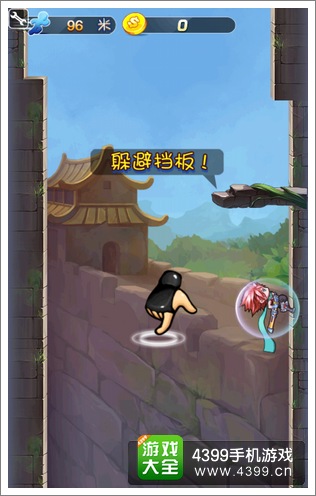 切水果2评测