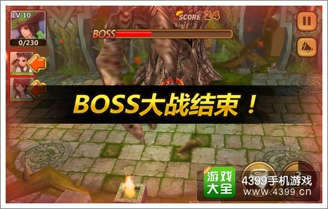 全民打怪兽boss