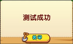 （同时按下键盘上的Ctrl+Alt+A），