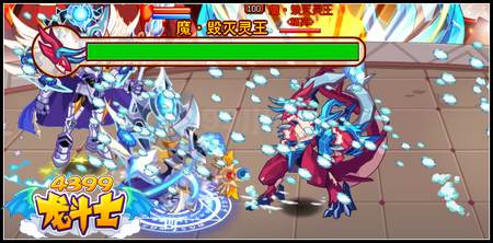 龙斗士魔·毁灭灵王 得魔毁灭灵王宠物蛋