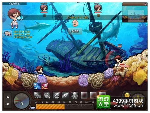 斗斗堂评测