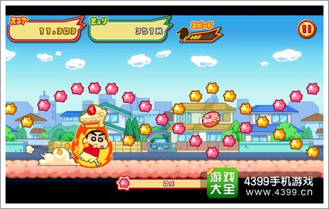 蜡笔小新:烈焰下的春日部男孩爆发