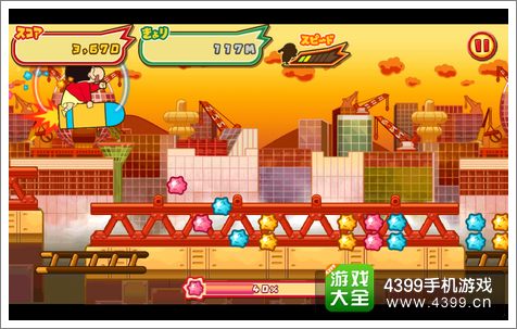 蜡笔小新:烈焰下的春日部男孩道具