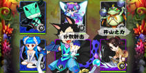 萌仙封神战记最好卡牌 神仙卡牌站位
