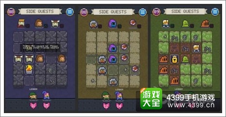 冒险公司传奇