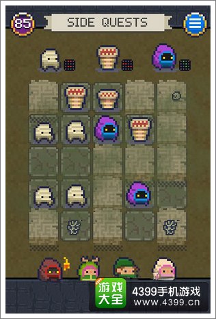 冒险公司传奇网页版