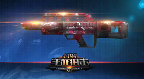 枪炮的洗礼《4399生死狙击》散弹枪系列登场