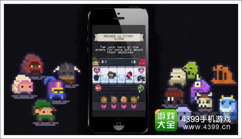 冒险公司传奇Boss