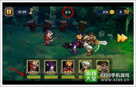 小学生联盟三星过关攻略