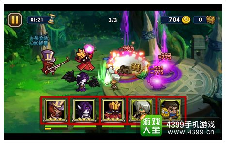 小学生联盟怎么三星通关