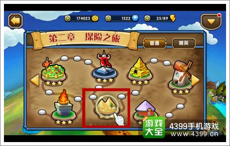 小学生联盟刷装备