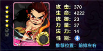 萌仙封神战记卡牌获得攻略 卡牌怎么得
