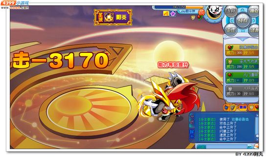 奥拉星斗士豪达解析