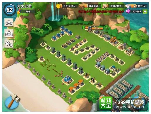 海岛奇兵阵型