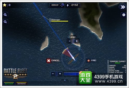 舰队战争2BattleFleet2将登IOS