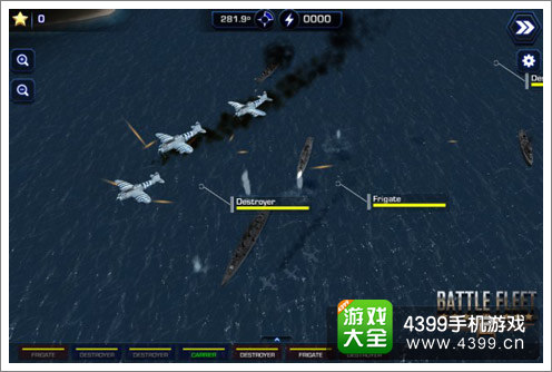 舰队战争2BattleFleet2将登IOS