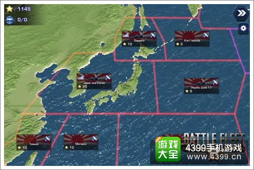 舰队战争2BattleFleet2将登IOS