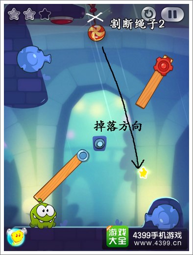割绳子2城市公园47