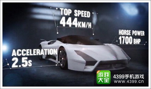 狂野飙车8安卓